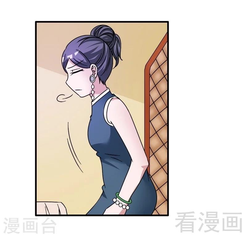 第31话 无理取闹