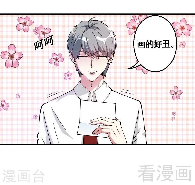 第34话 又是322？