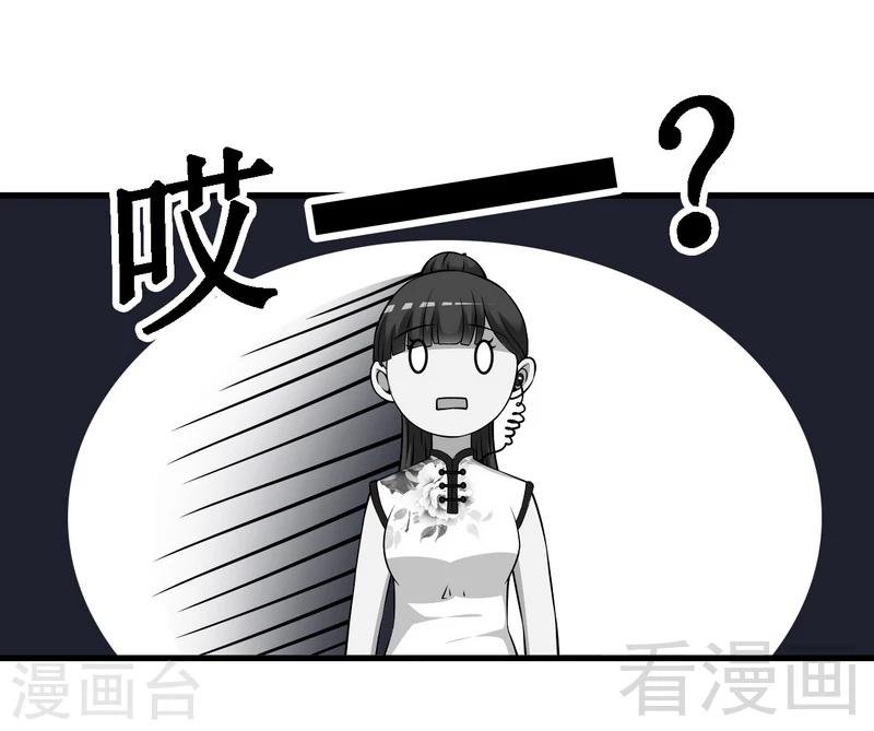 第34话 又是322？