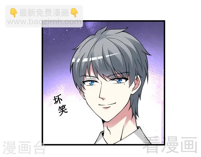第34话 又是322？