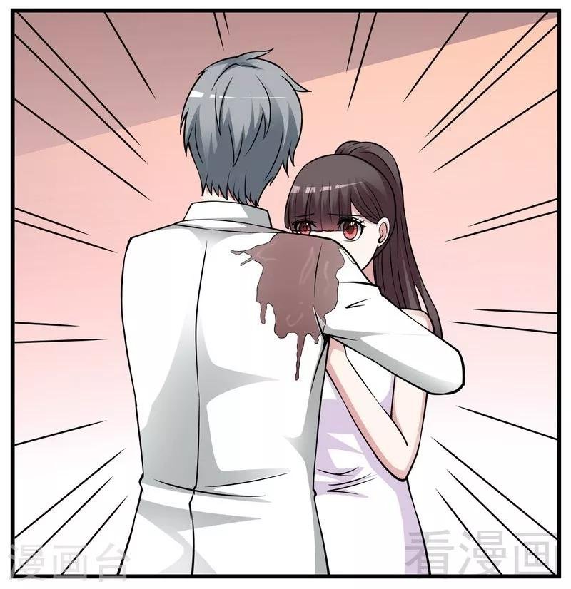 第35话 原来是她