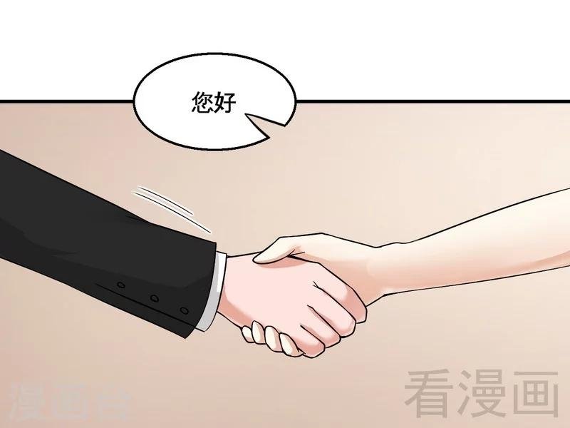 第40话 选择