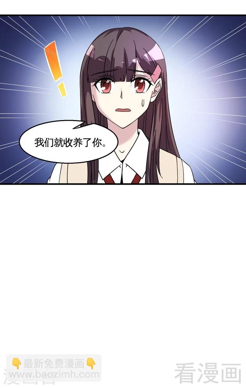 第40话 选择
