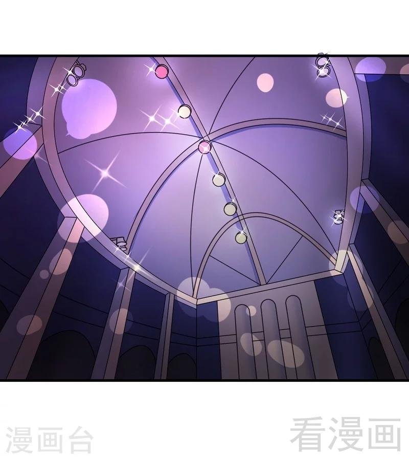 第41话 烟火下的吻