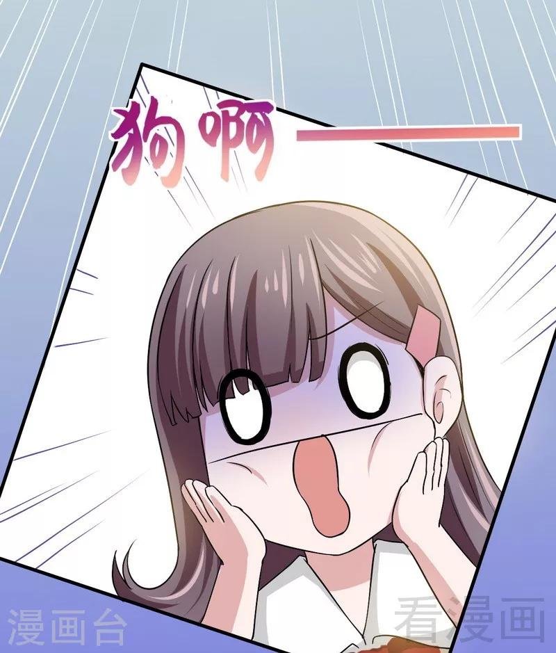 第5话 双胞胎？