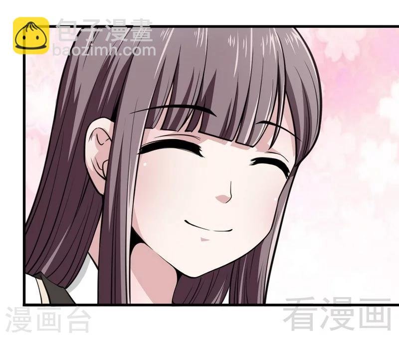 第6话 不能背后说坏话