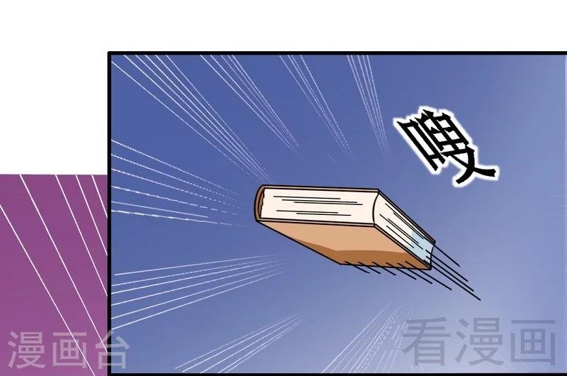 第7话 对待新生的态度