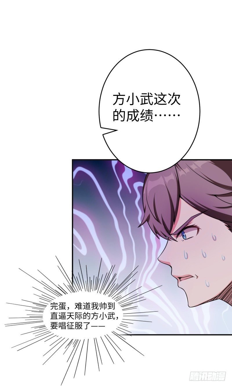 010 为了学习？