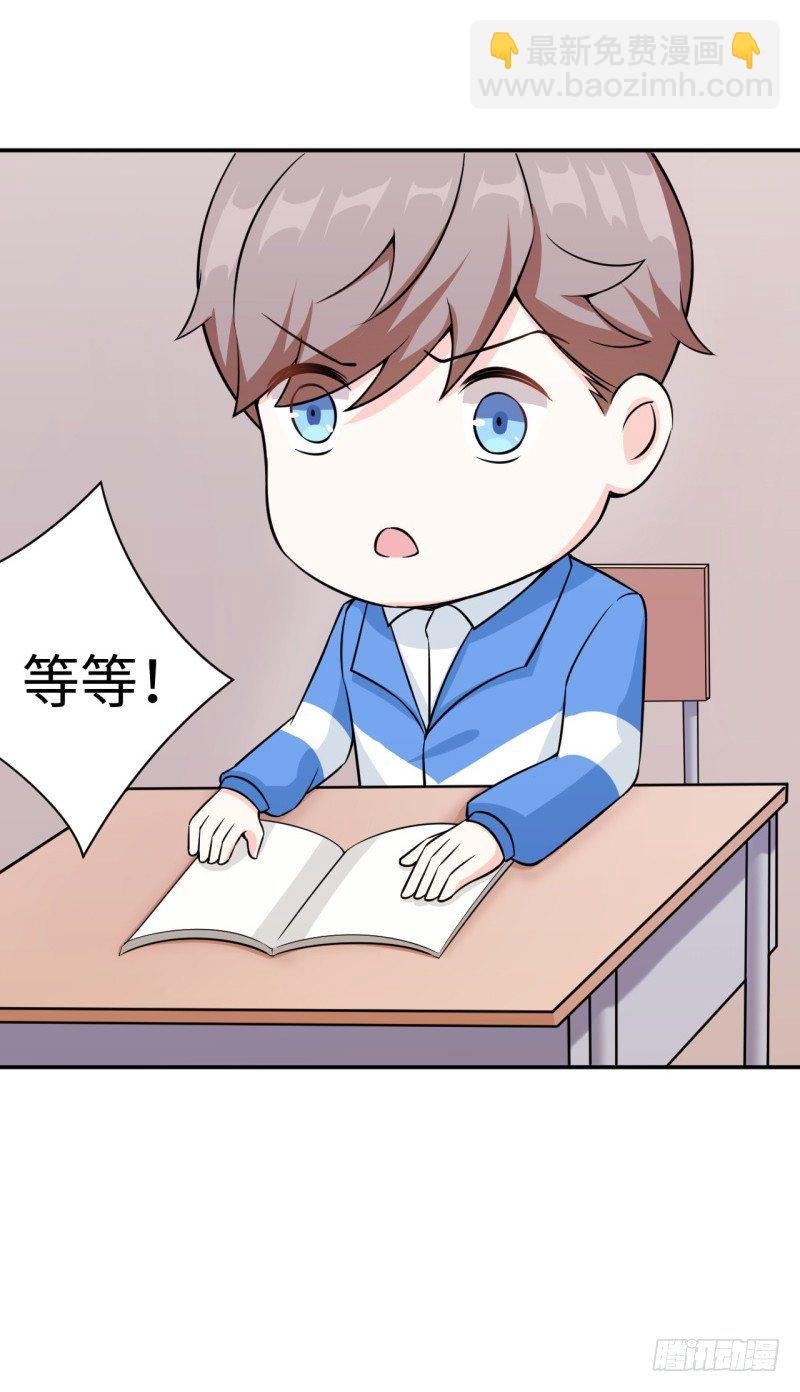 010 为了学习？