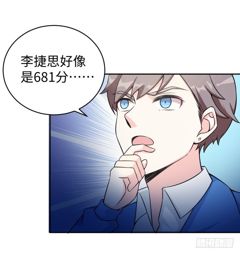 010 为了学习？