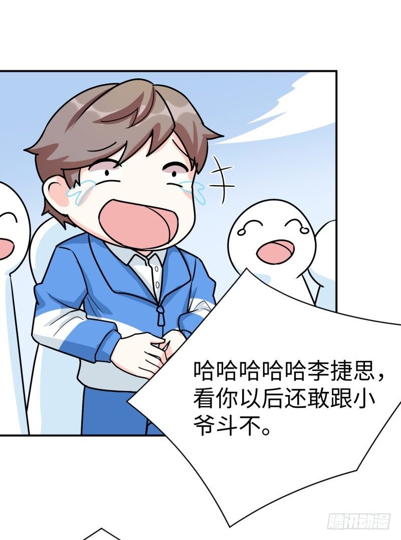 010 为了学习？