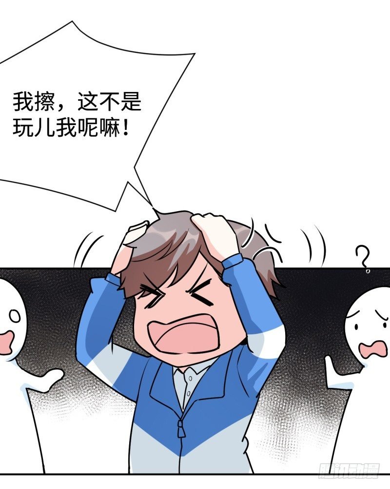 010 为了学习？
