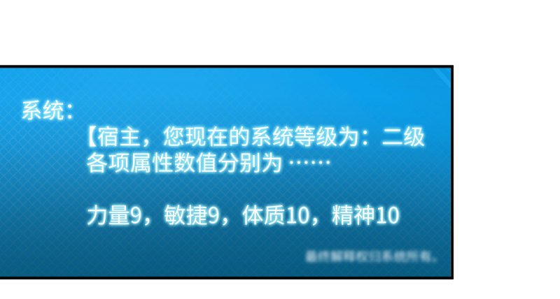 010 为了学习？