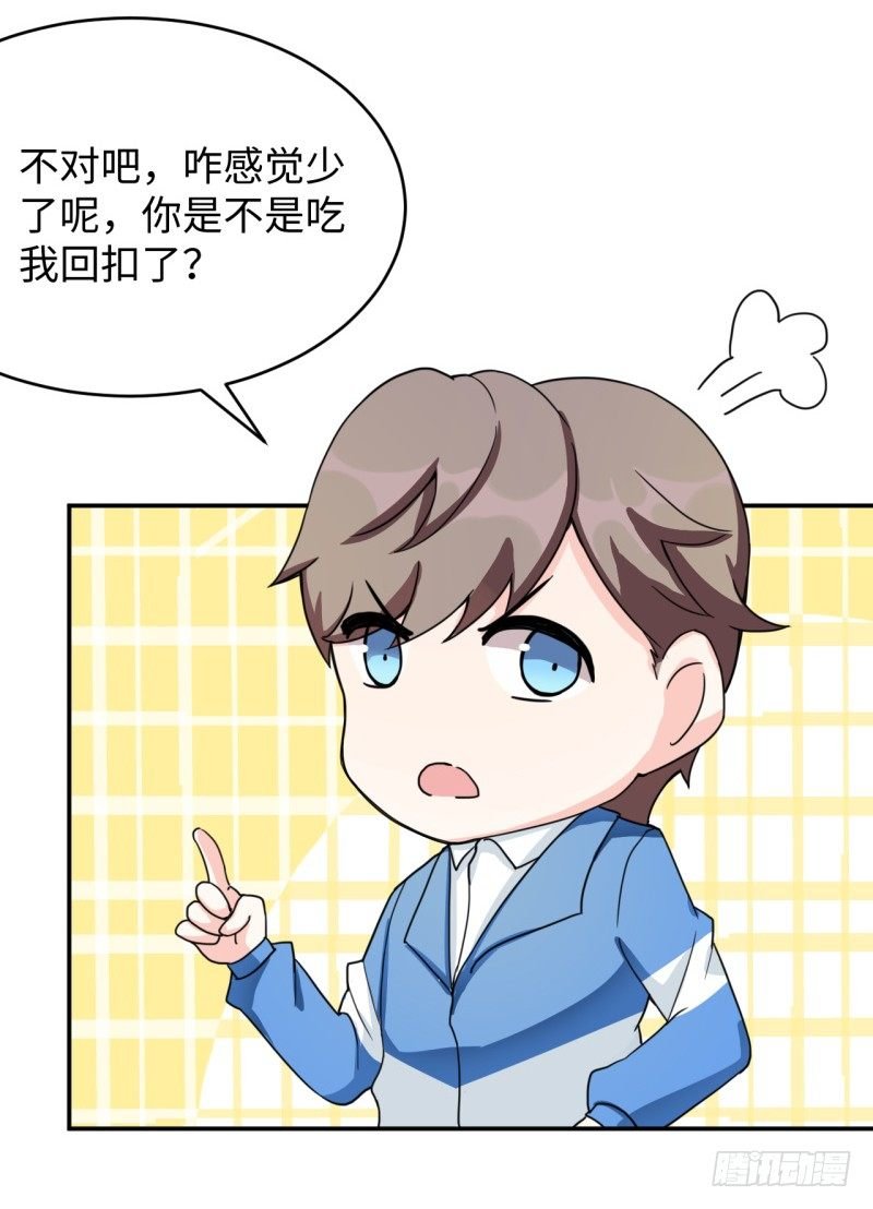 010 为了学习？