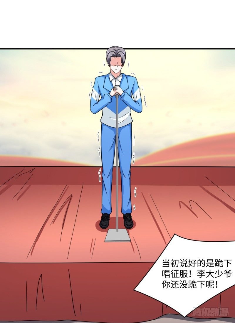 010 为了学习？