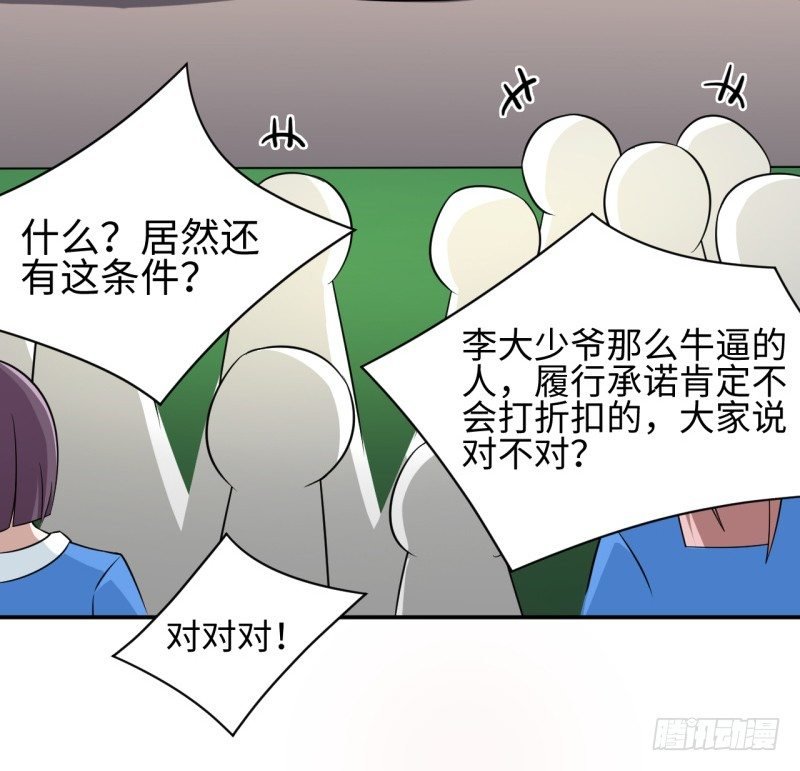 010 为了学习？