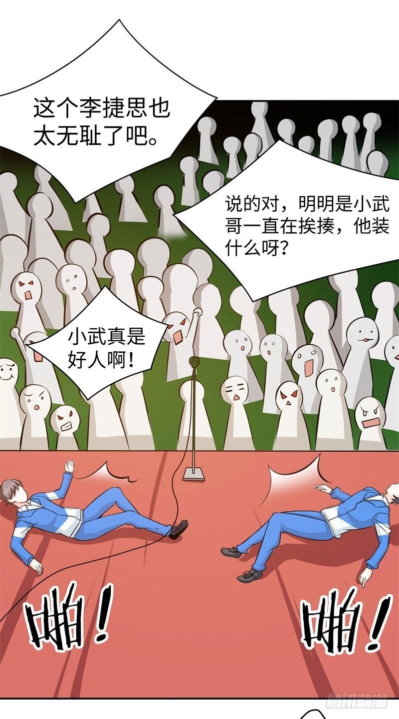 011 九九归一