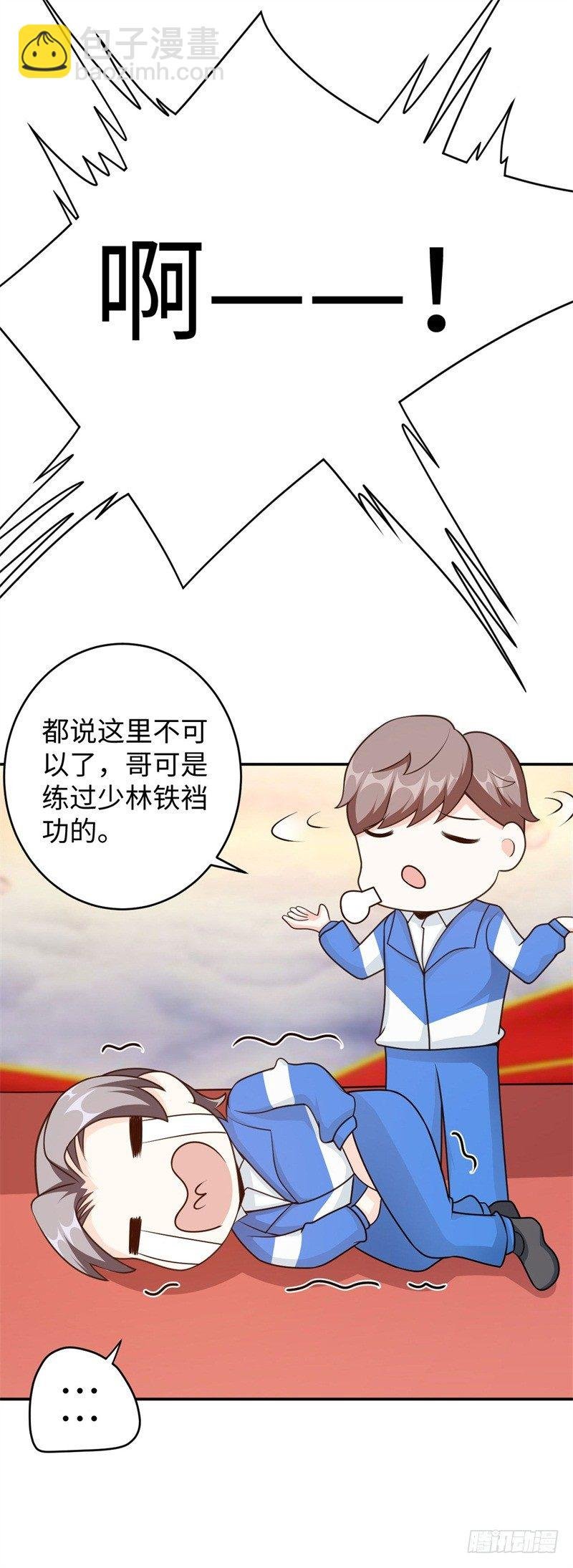 011 九九归一
