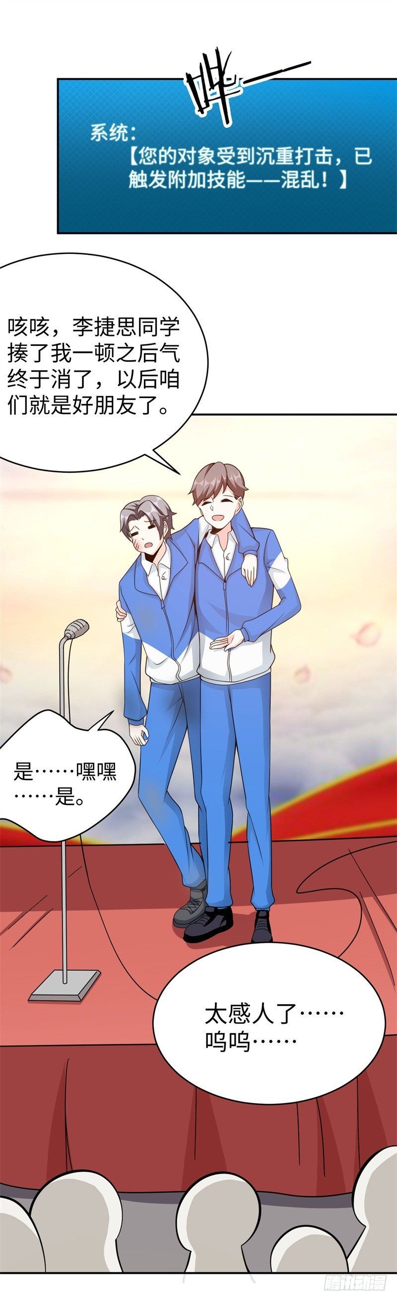 011 九九归一