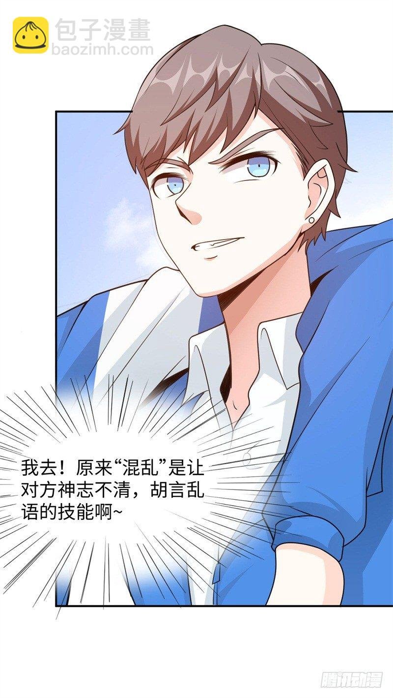 011 九九归一