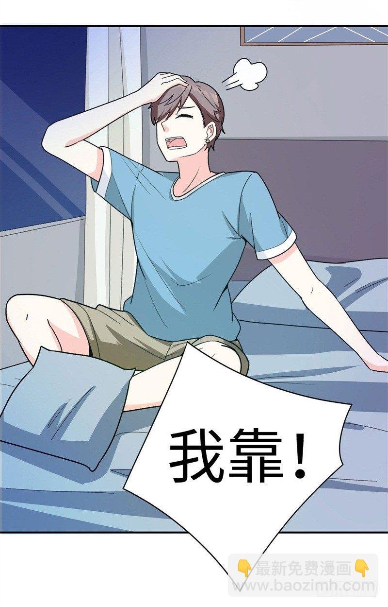 011 九九归一