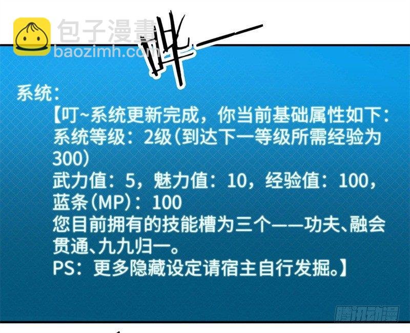 011 九九归一