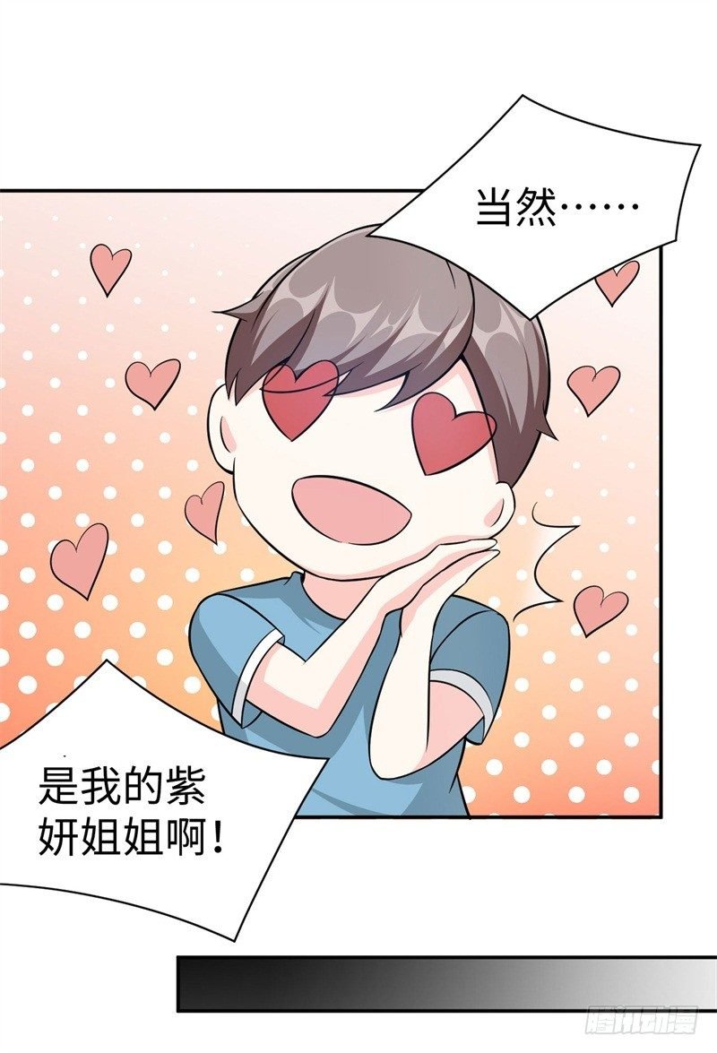011 九九归一