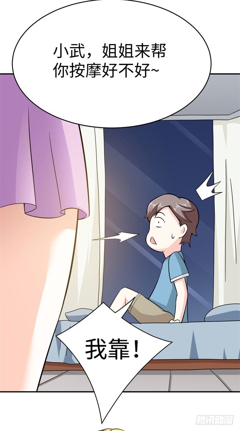 011 九九归一