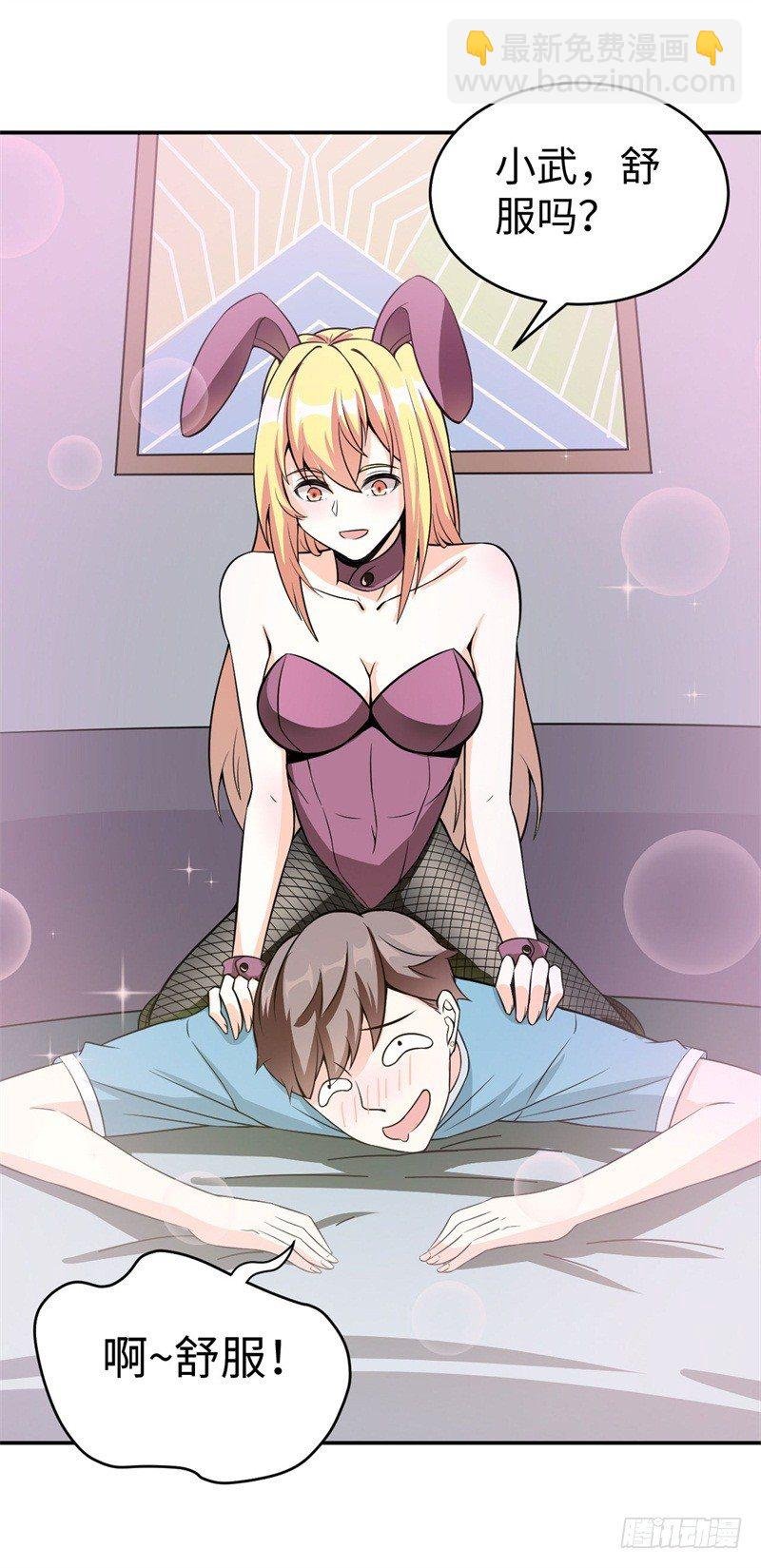 011 九九归一