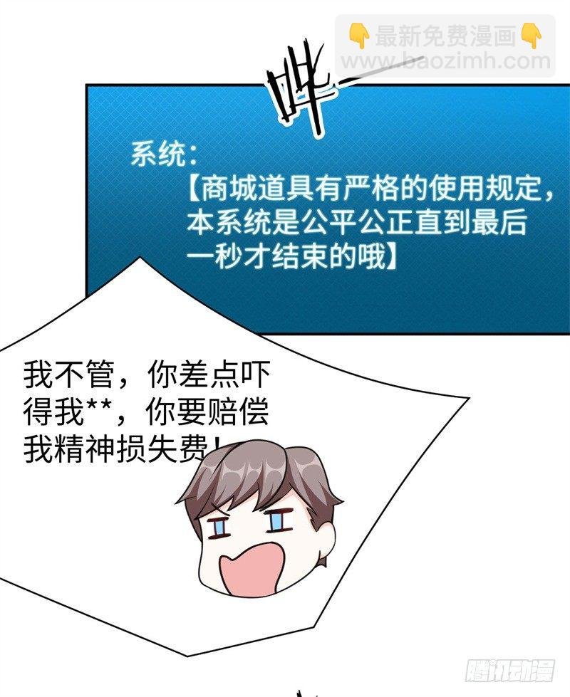 011 九九归一