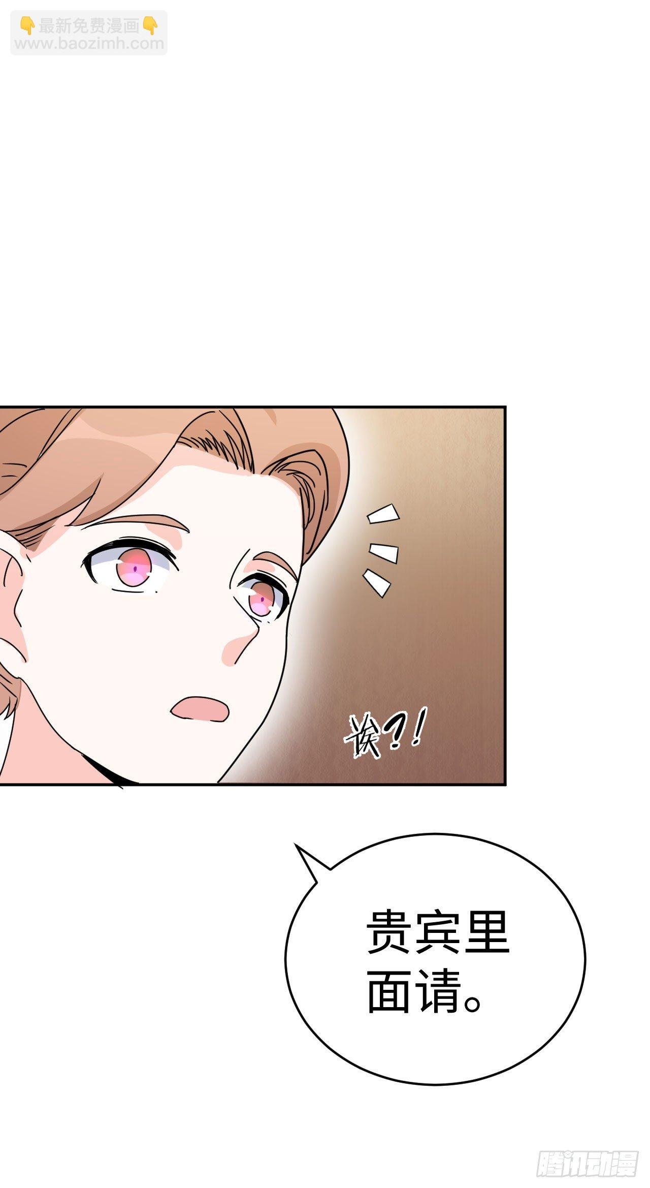 013 魅力PK