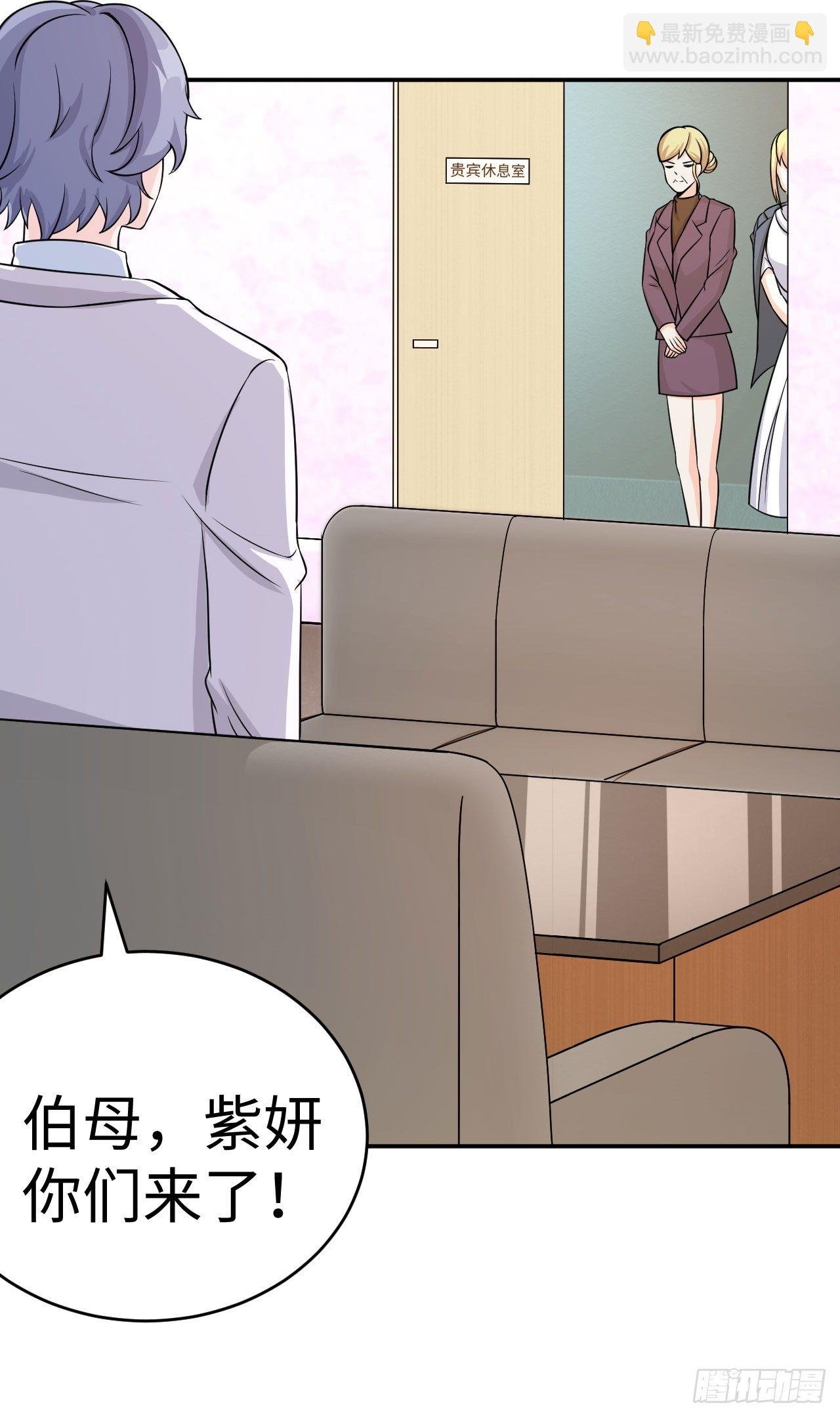 013 魅力PK