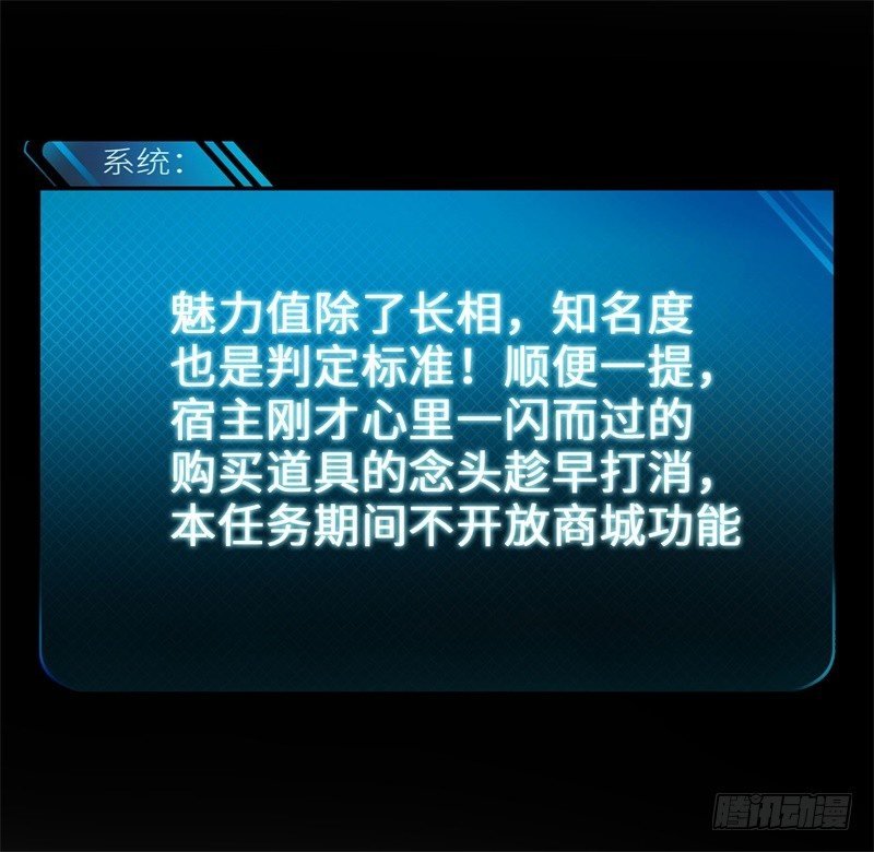014 PK！街头索吻！
