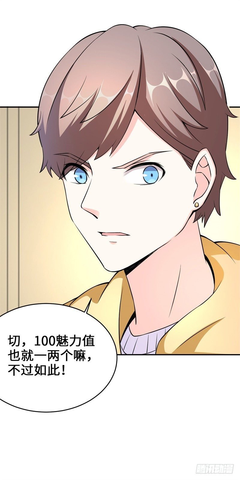 014 PK！街头索吻！