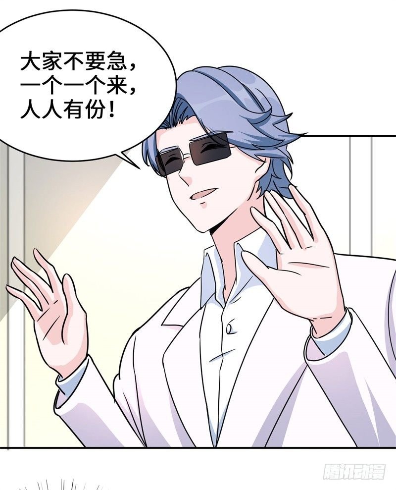 014 PK！街头索吻！