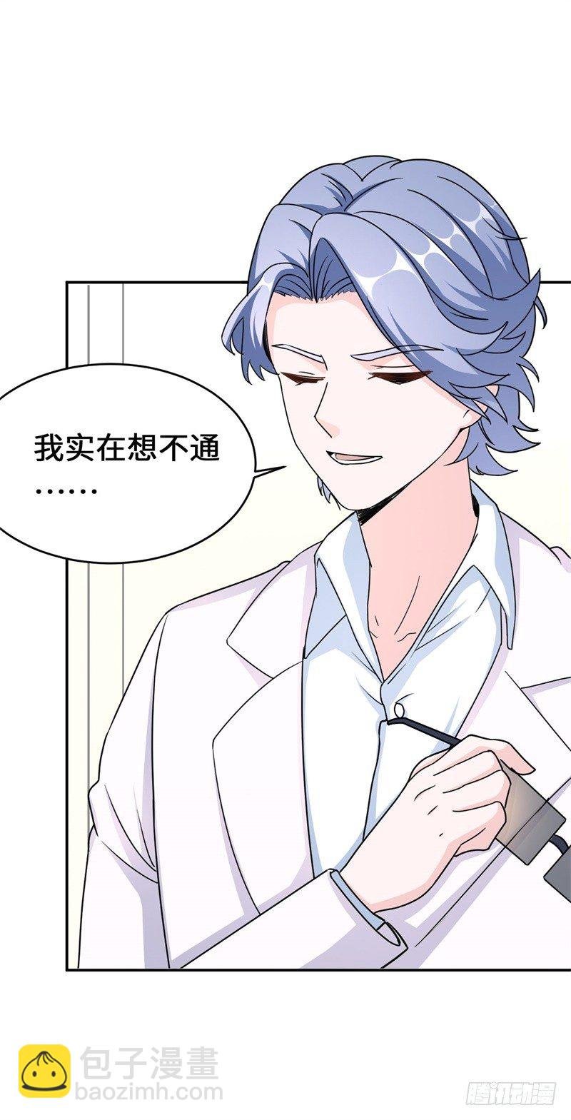 014 PK！街头索吻！