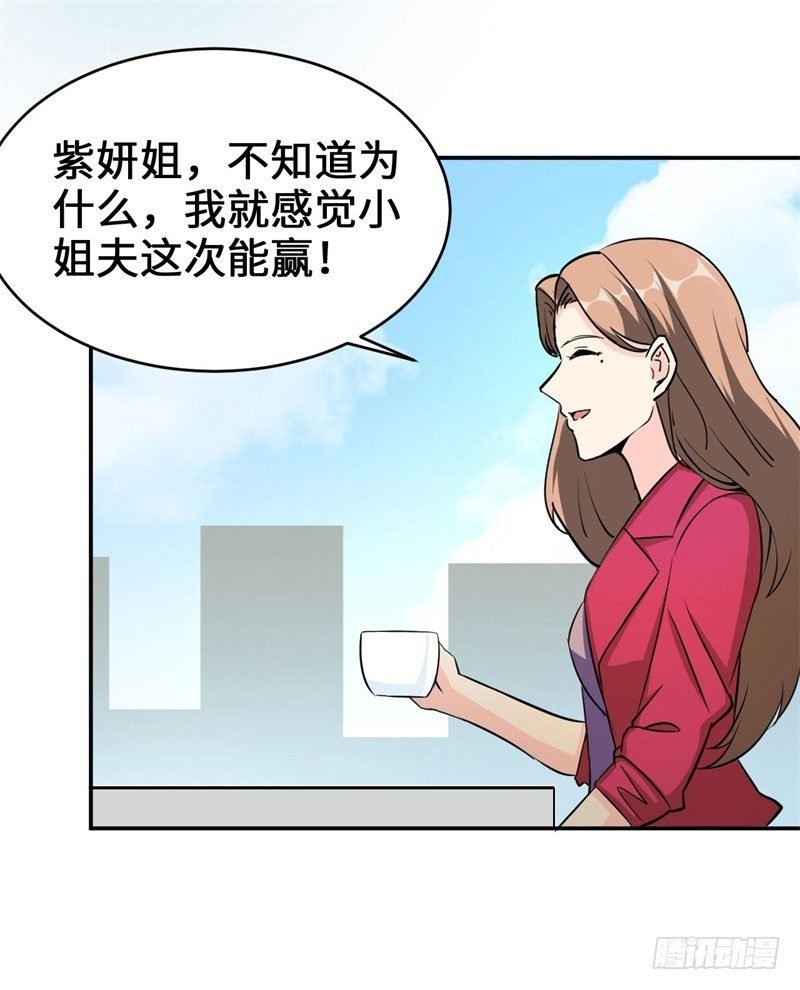 014 PK！街头索吻！