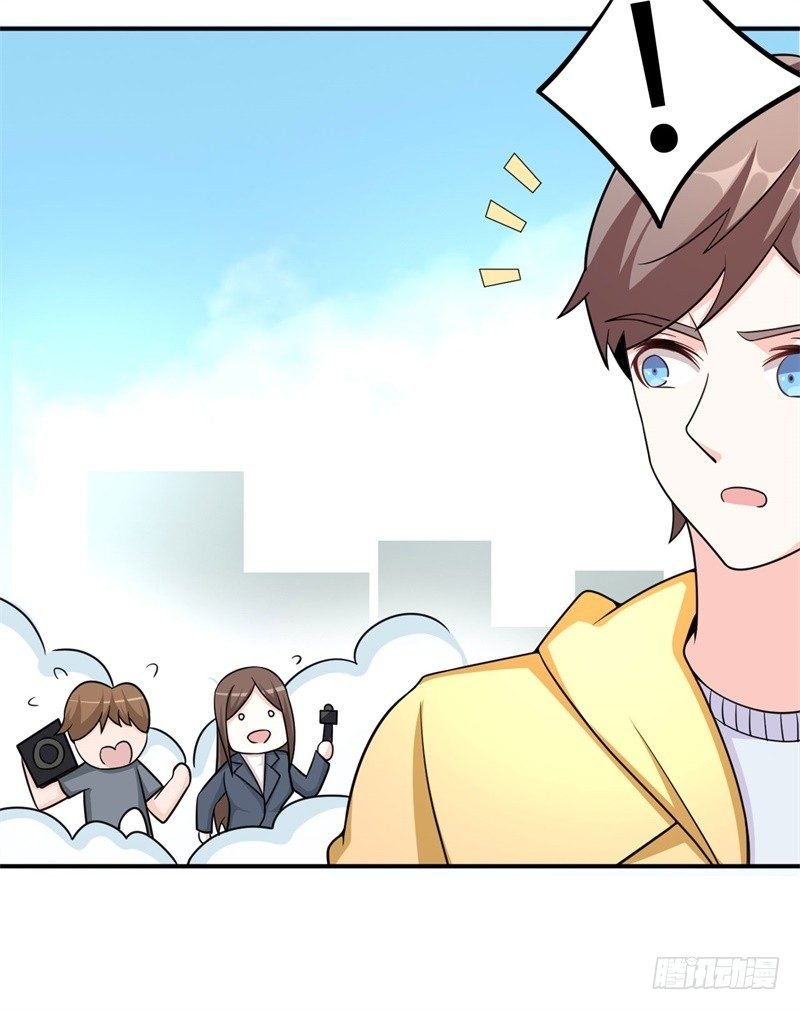 014 PK！街头索吻！