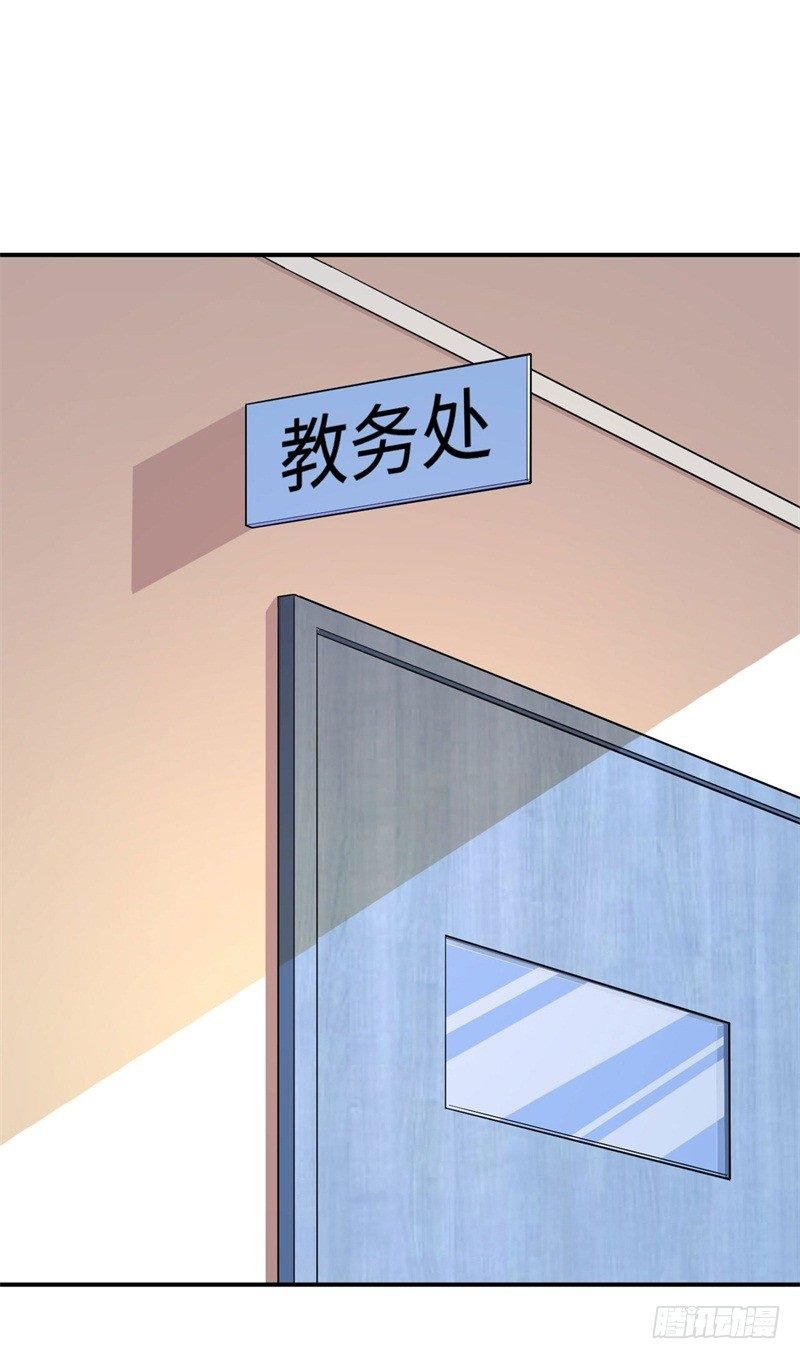 016 攻略韩洛音？