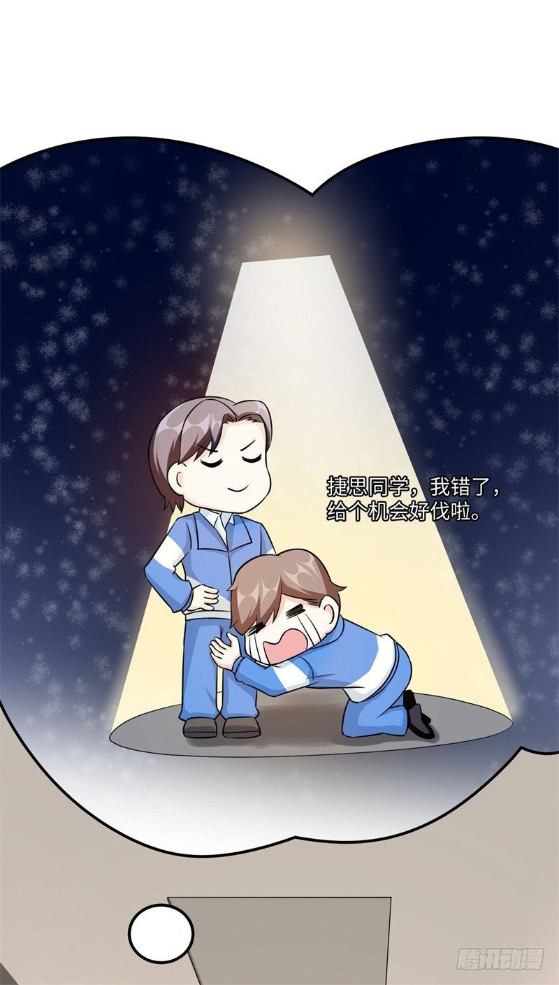 016 攻略韩洛音？
