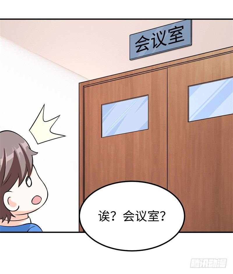 016 攻略韩洛音？