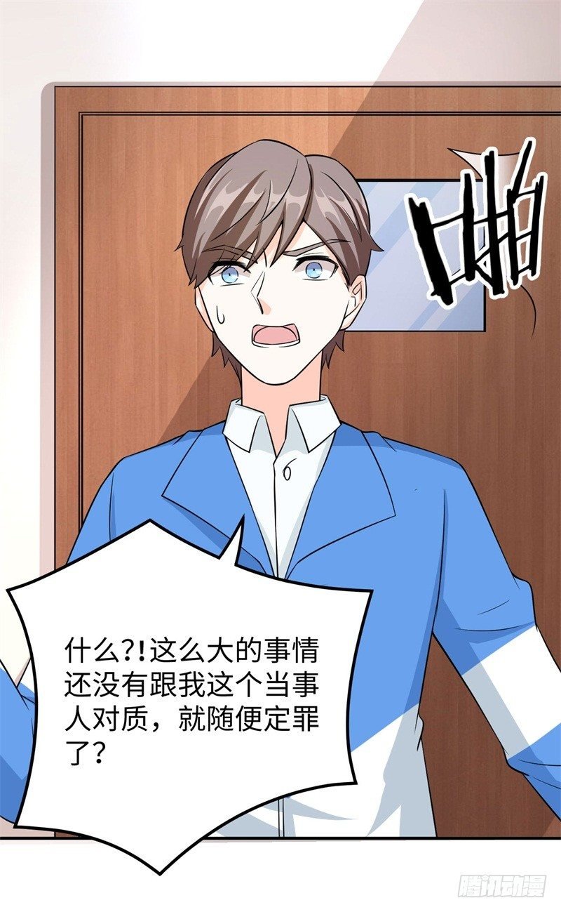 016 攻略韩洛音？