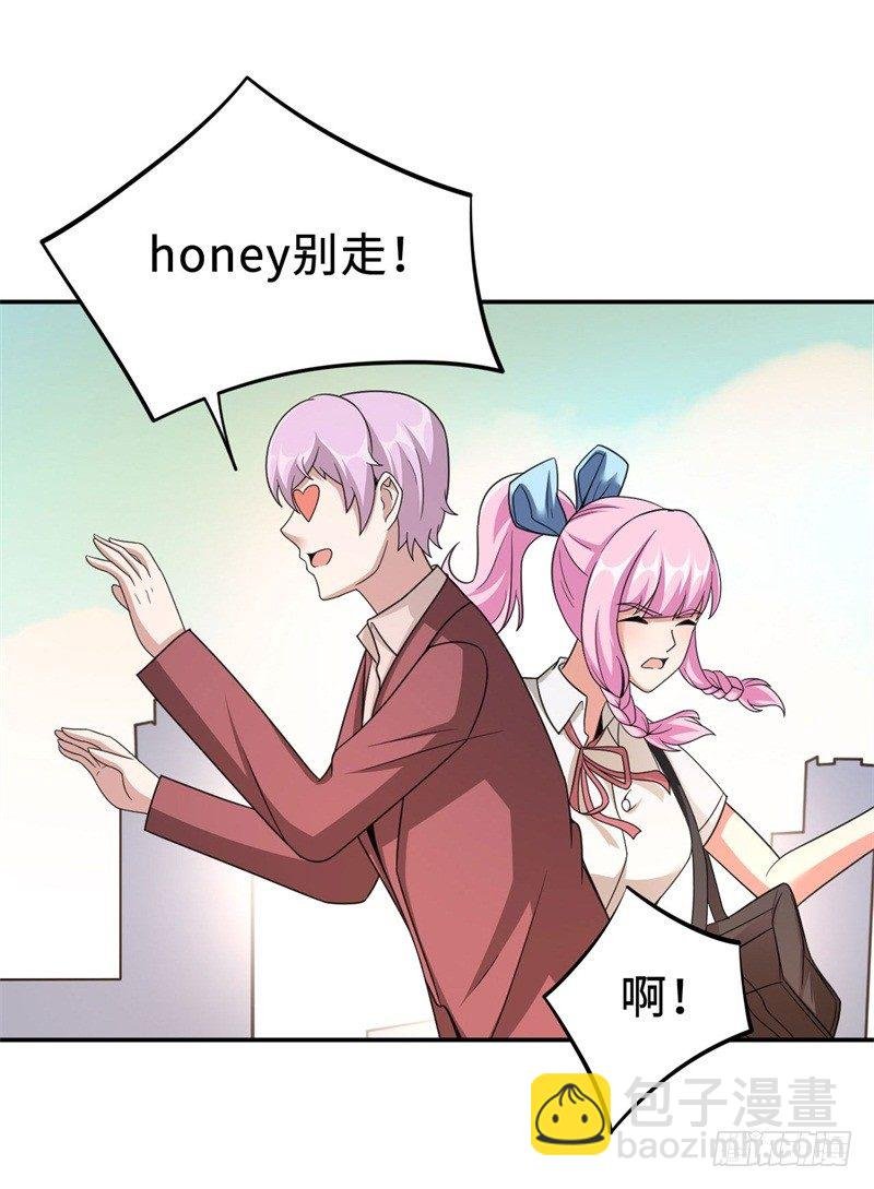 017 禁忌18式