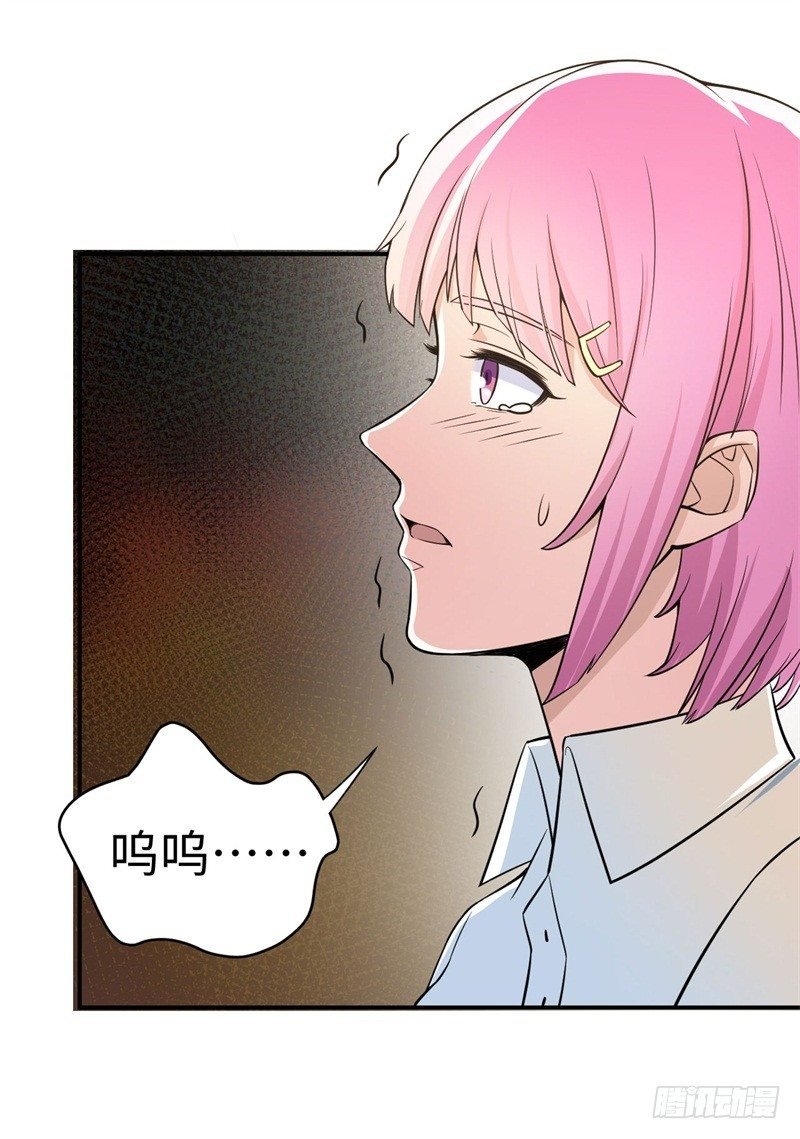 018 阿姨，你听我狡辩！