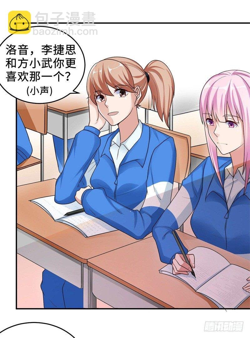 001 超级阅读系统开启