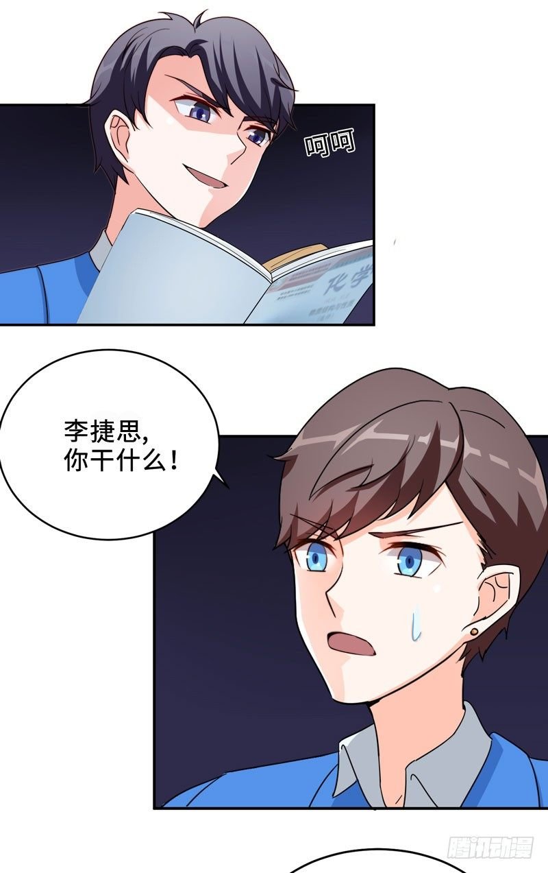 001 超级阅读系统开启