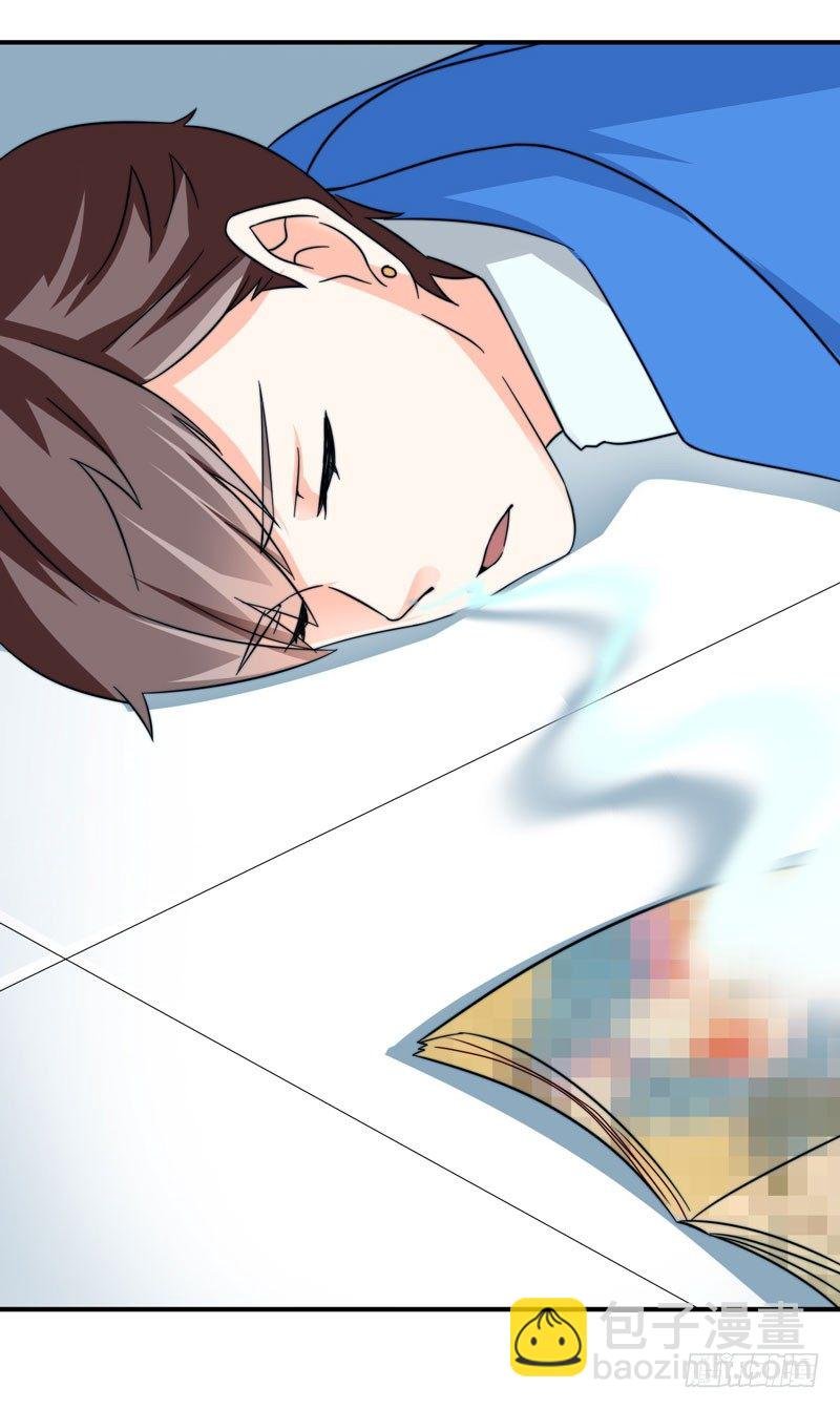 001 超级阅读系统开启