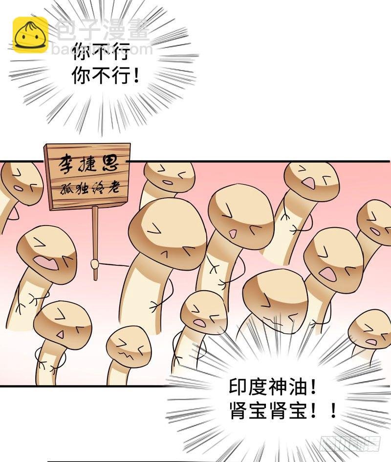 001 超级阅读系统开启