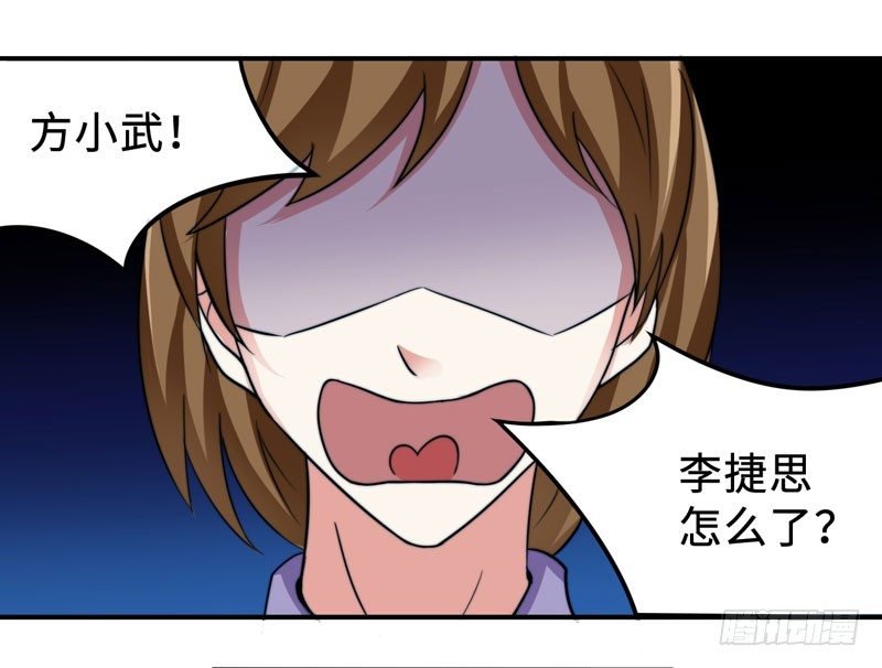 001 超级阅读系统开启