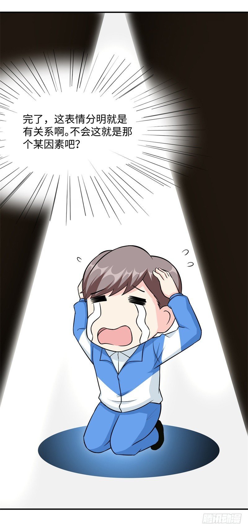 019 后宫36计